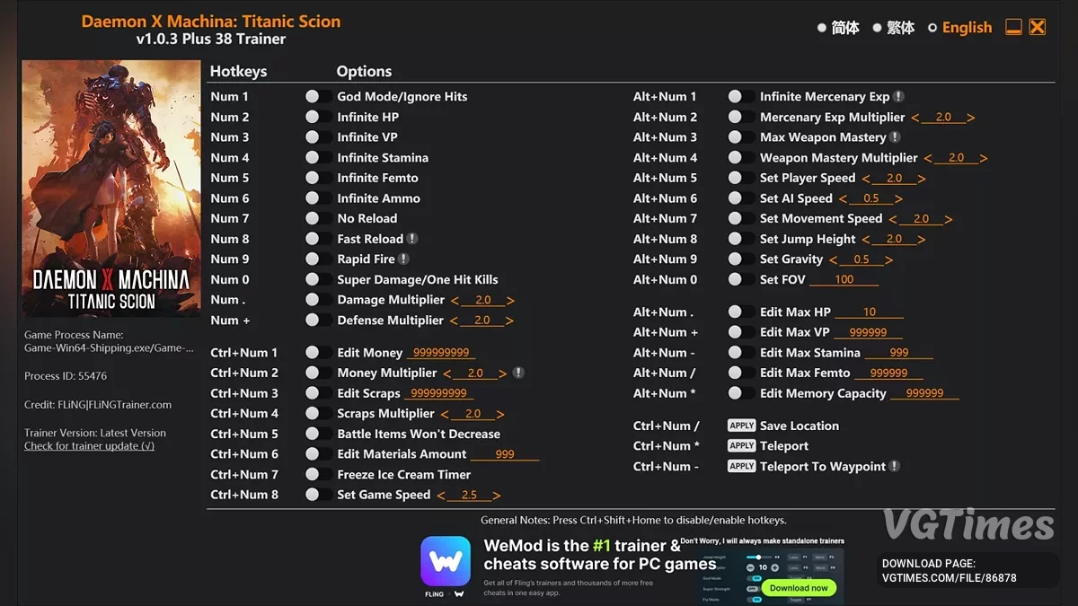 Daemon X Machina: Titanic Scion — Трейнер (+38) [1.0.3]