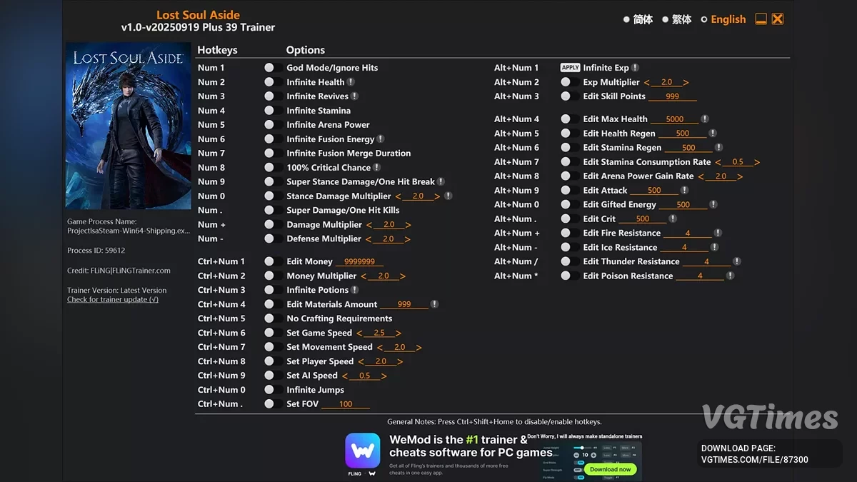 Lost Soul Aside — Трейнер (+39) [1.0- UPD: 19.09.2025]