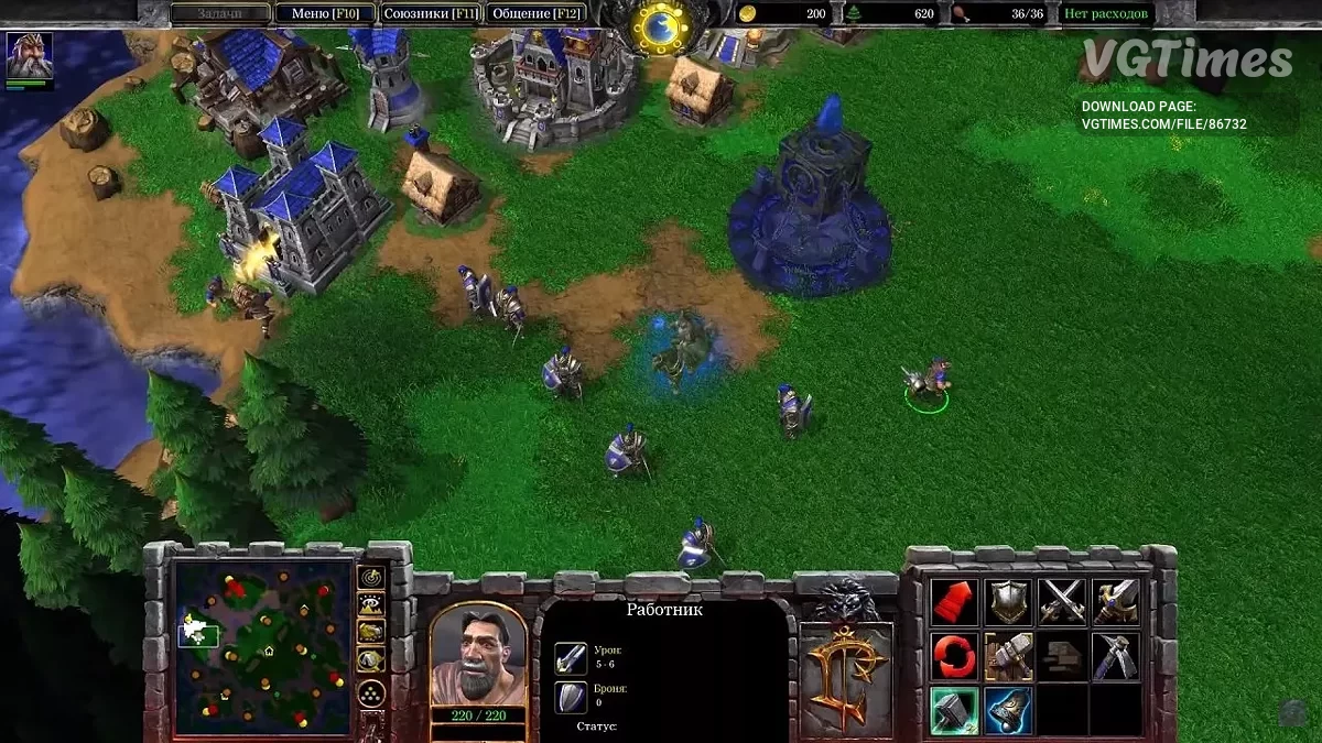 Warcraft 3: Reforged — Сохранение [Лицензия Game Pass]