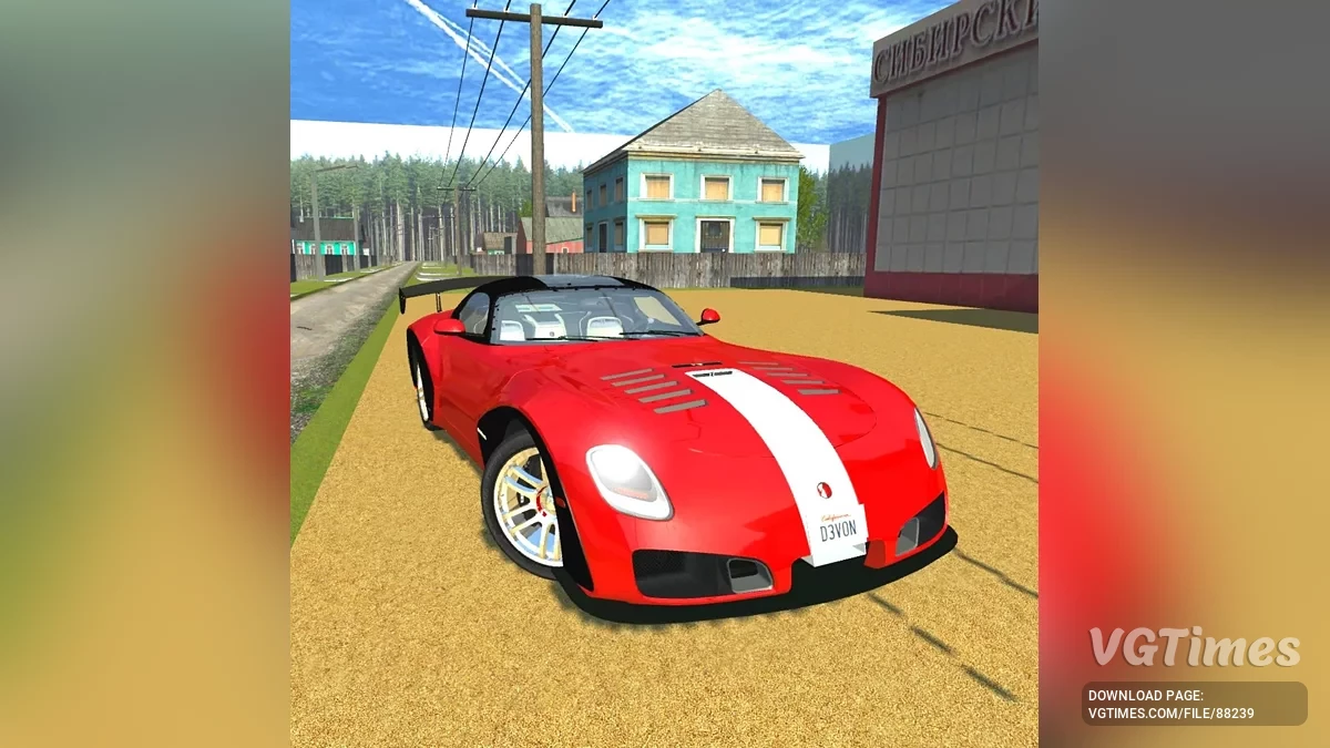 Simple Car Crash Physics Sim — Devon GTX