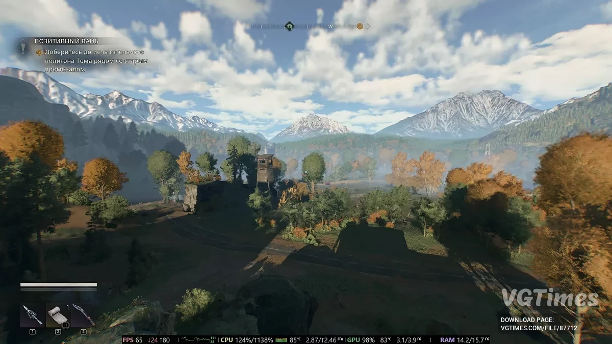 Dying Light: The Beast — Оптимизация для ноутбуков с видеокартами RTX 2050 и 3050 c 4гб видеопамяти