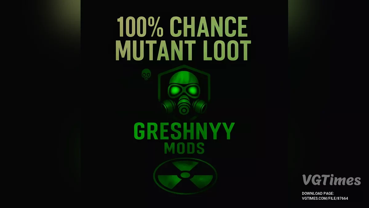 S.T.A.L.K.E.R. 2: Heart of Chornobyl — Постоянная добыча с мутантов