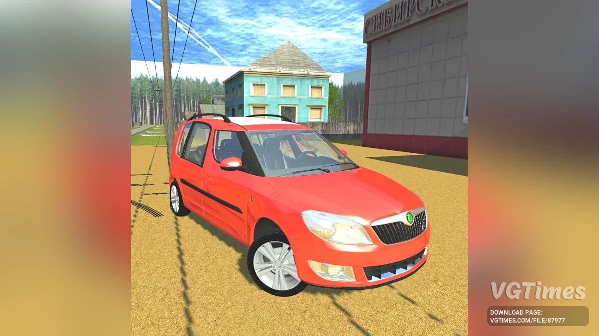 Simple Car Crash Physics Sim — Skoda Roomster