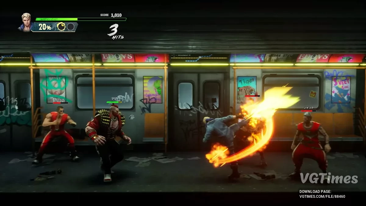 Double Dragon Revive — Таблица для Cheat Engine [V3]