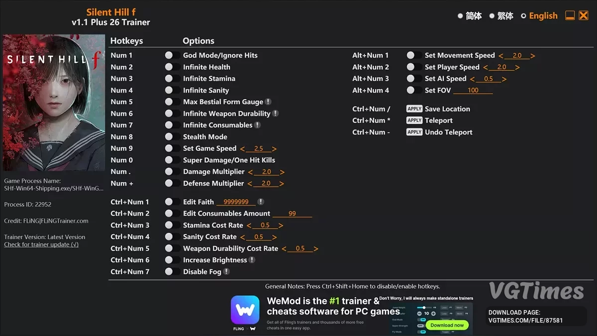 Silent Hill f — Трейнер (+26) [1.01 Fixed]