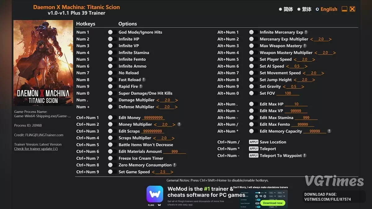 Daemon X Machina: Titanic Scion — Трейнер (+39) [1.1]