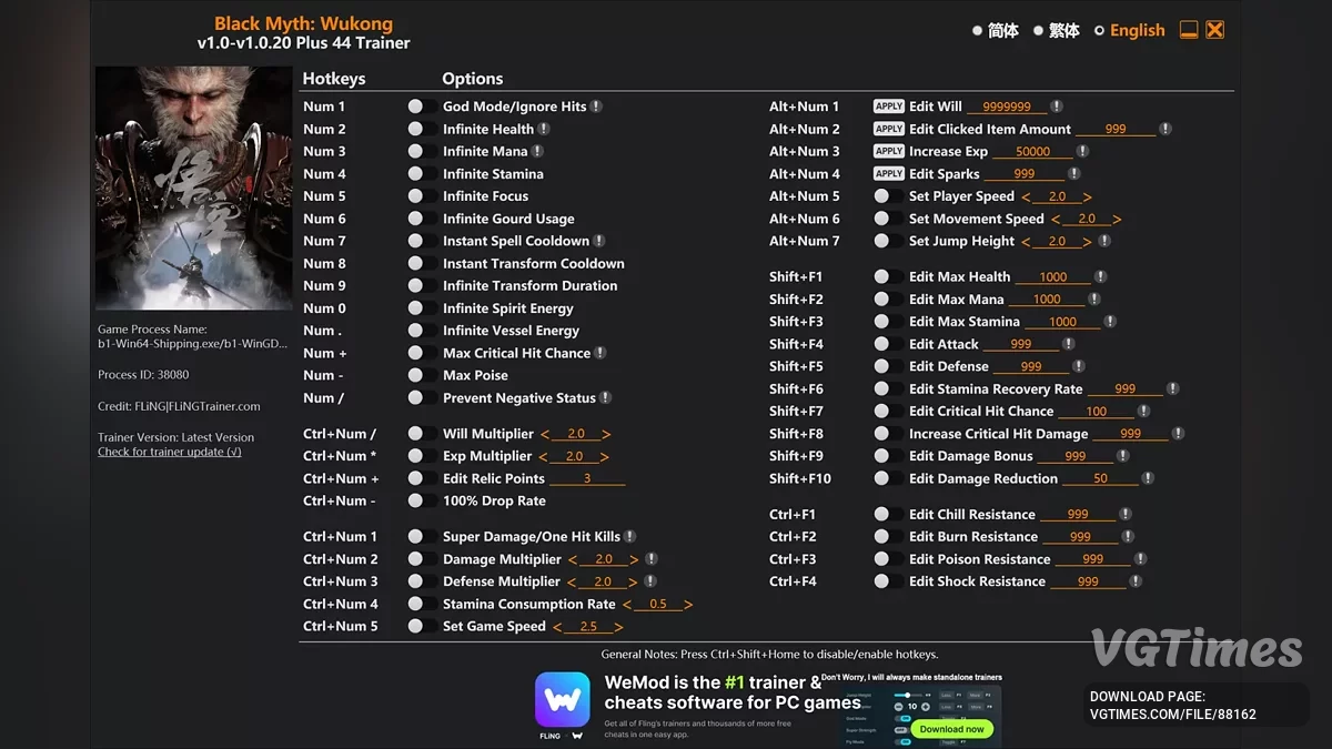 Black Myth: Wukong — Трейнер (+44) [1.0 - 1.0.20]