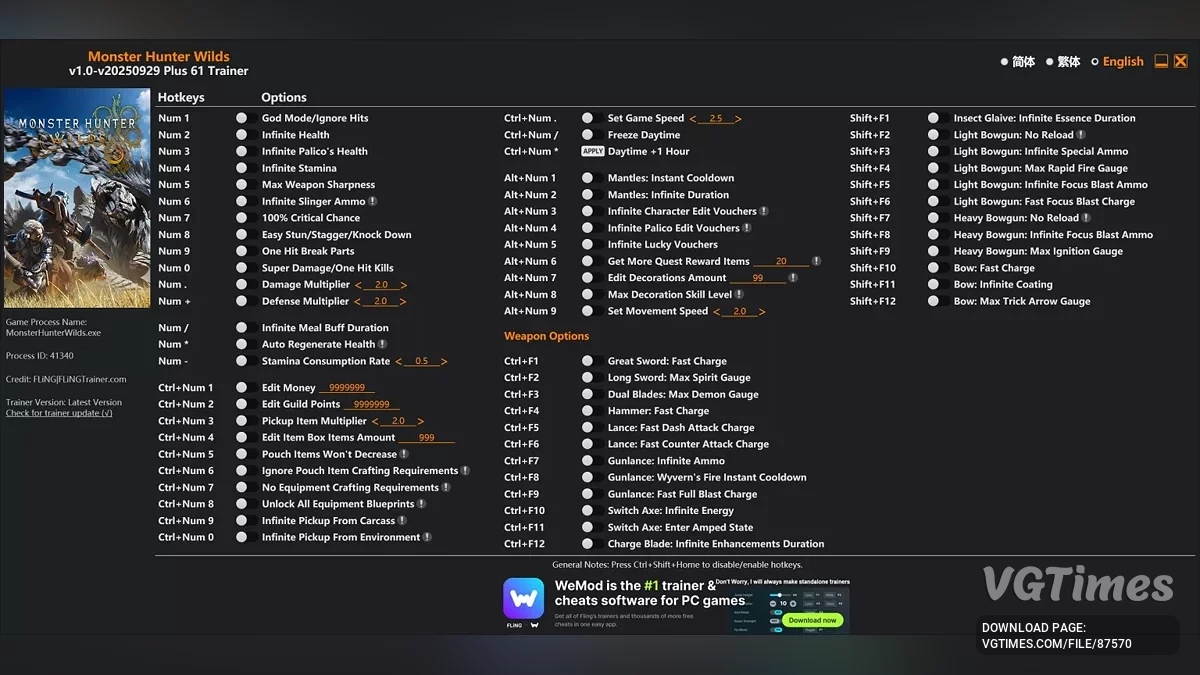 Monster Hunter Wilds — Трейнер (+61) [30.09.25]