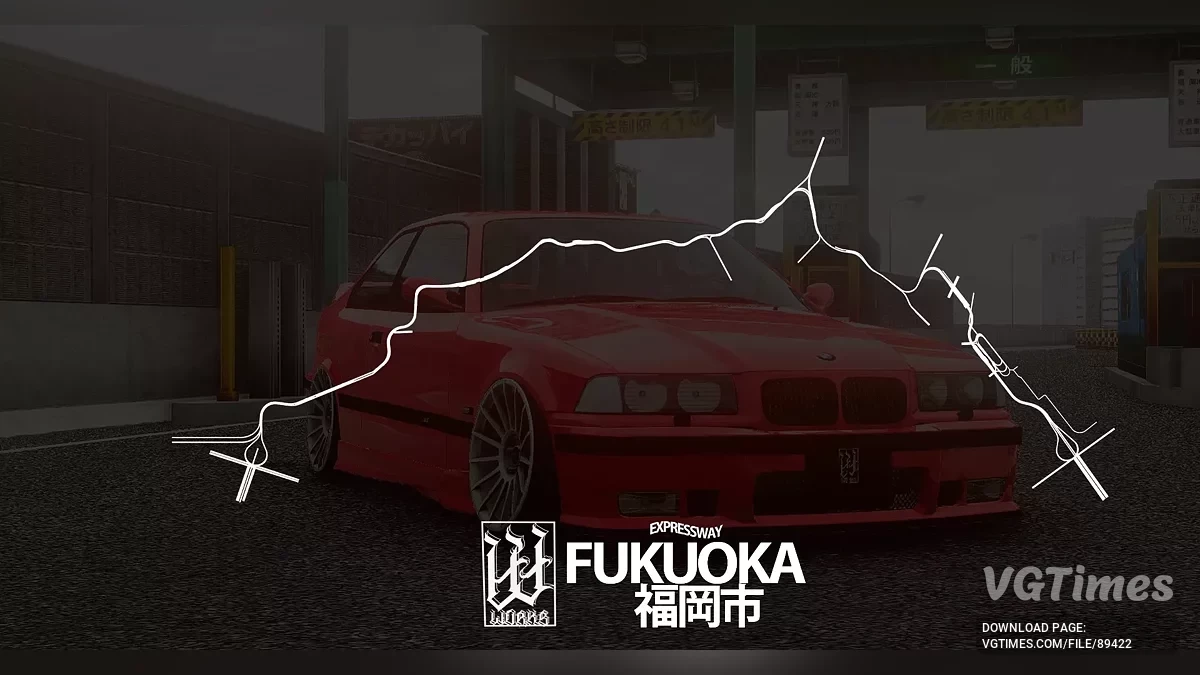 BeamNG.drive — Fukuoka Urban Expressway v4.50 (0.37.x)
