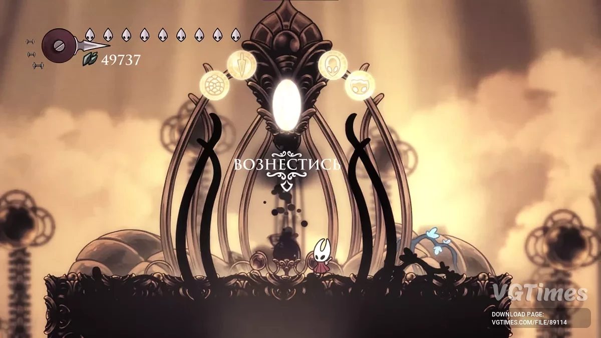 Hollow Knight — Пройдено на 112%