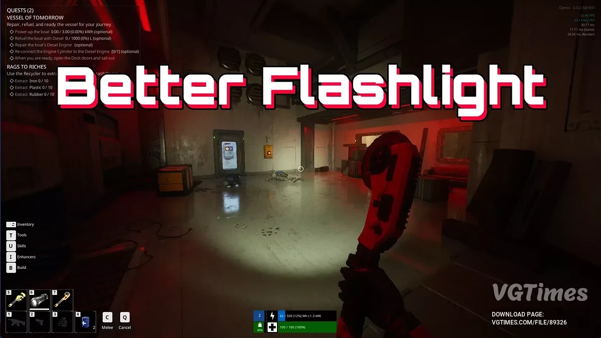 The Last Caretaker — Улучшенный фонарик