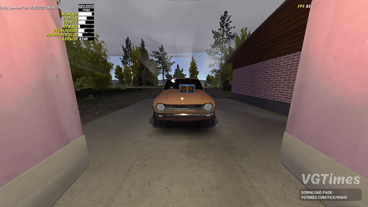 My Summer Car — Идеальный старт, машина собрана, есть ключи от Гифу и Фургона
