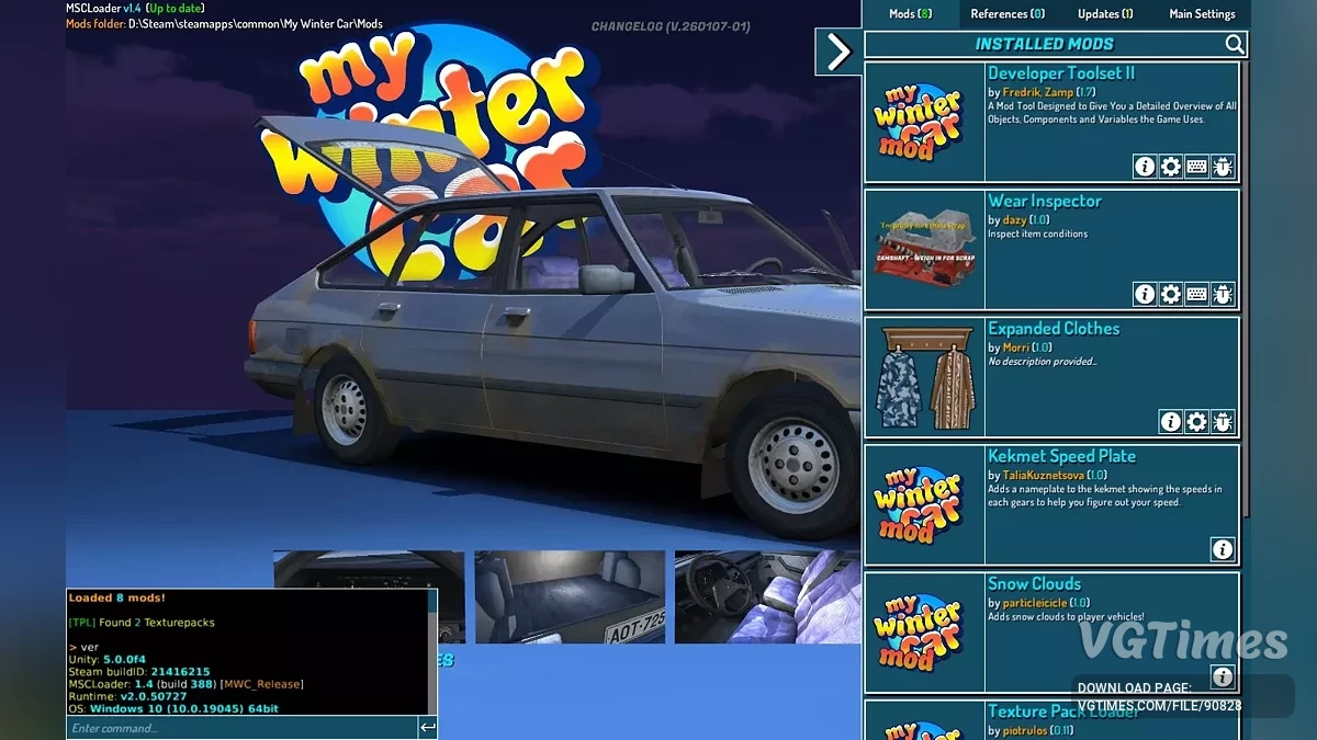 My Winter Car — MSCLoader [1.4] — загрузчик модов (для My Winter Car)