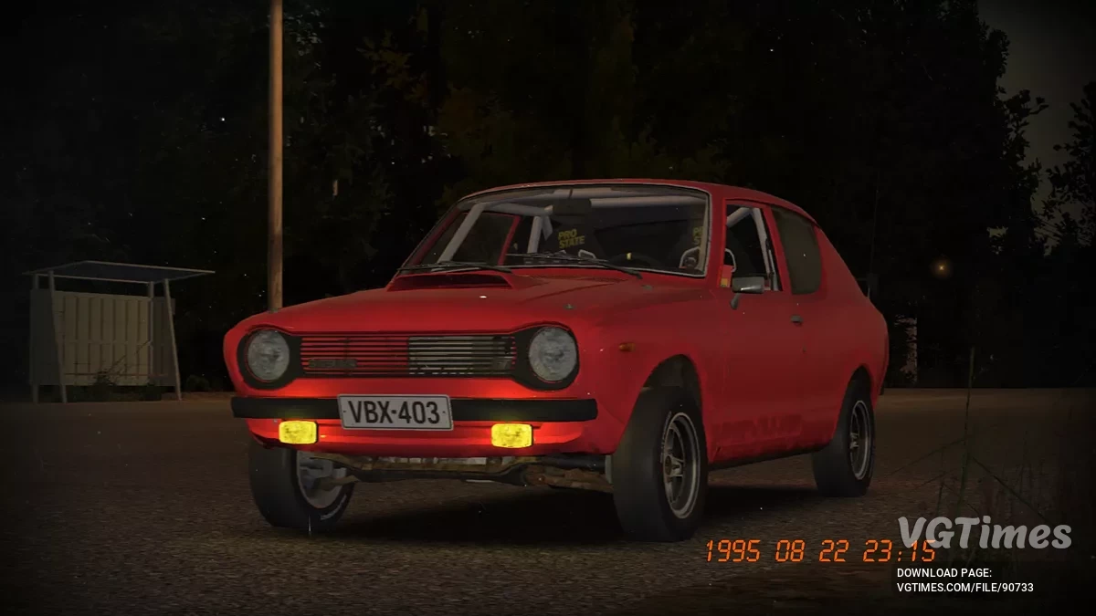 Сатсума 200 км/ч