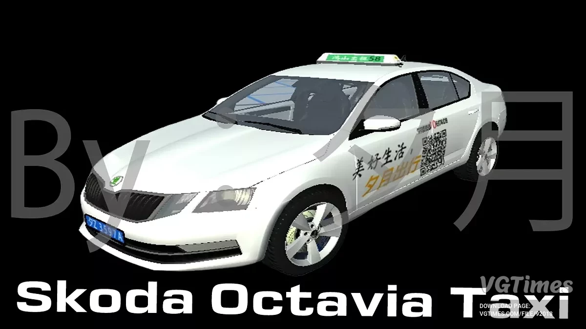 Skoda Octavia Taxi (Remake)