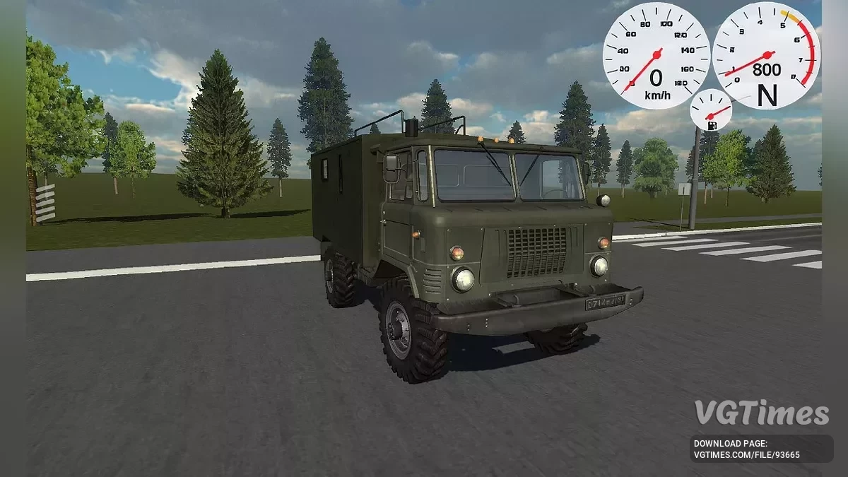 Not Simple Car Crash — ГАЗ 66 пак из 3 версий