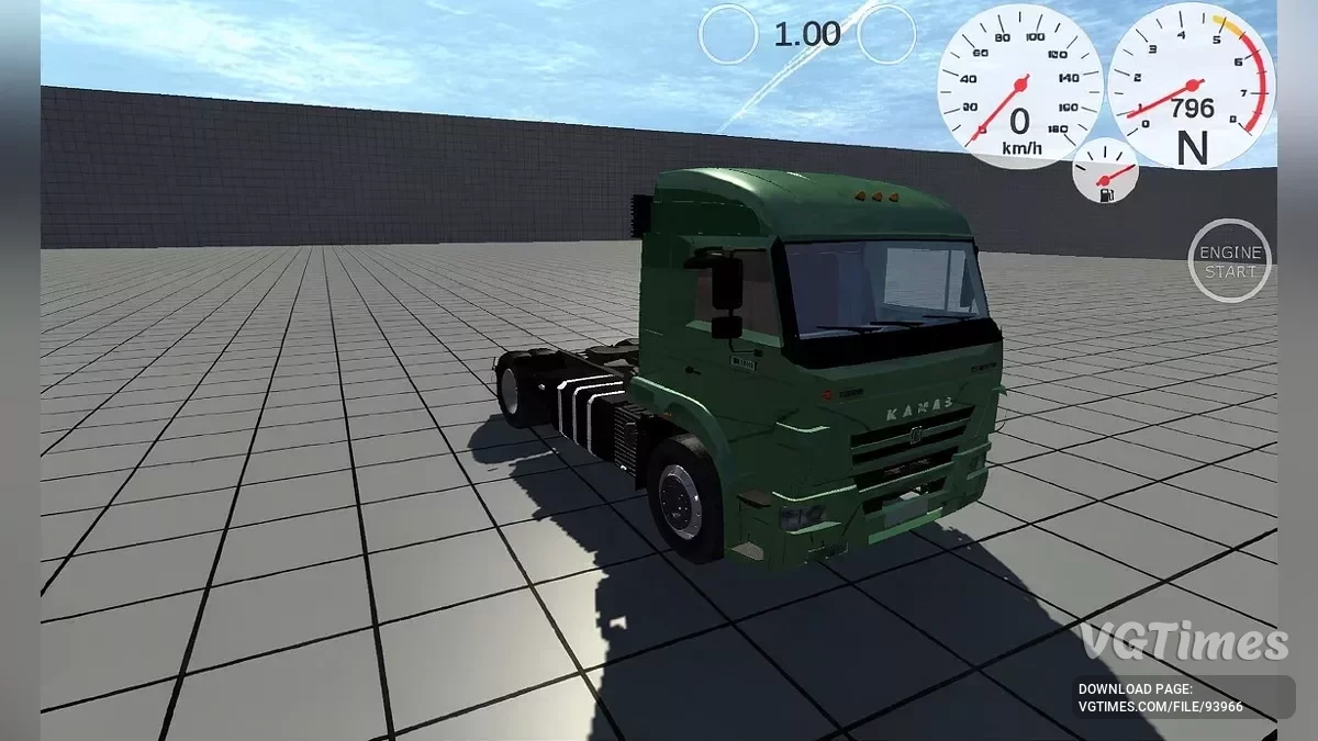 КАМАЗ-5460