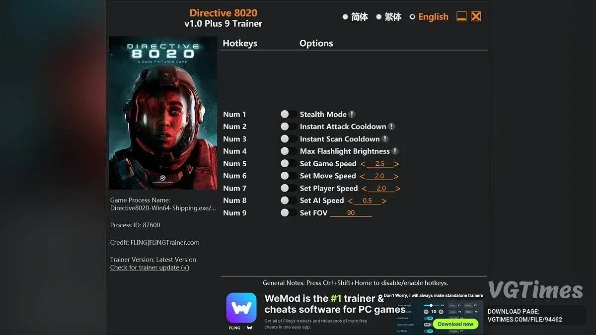 Directive 8020 — Трейнер (+9)