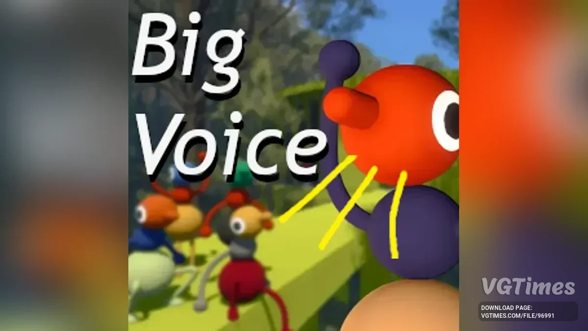 Big Walk — Big Voice — настройка громкости игроков