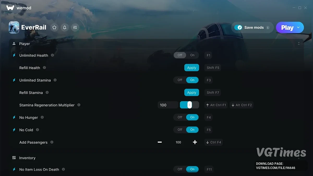 EverRail — Трейнер (+35)