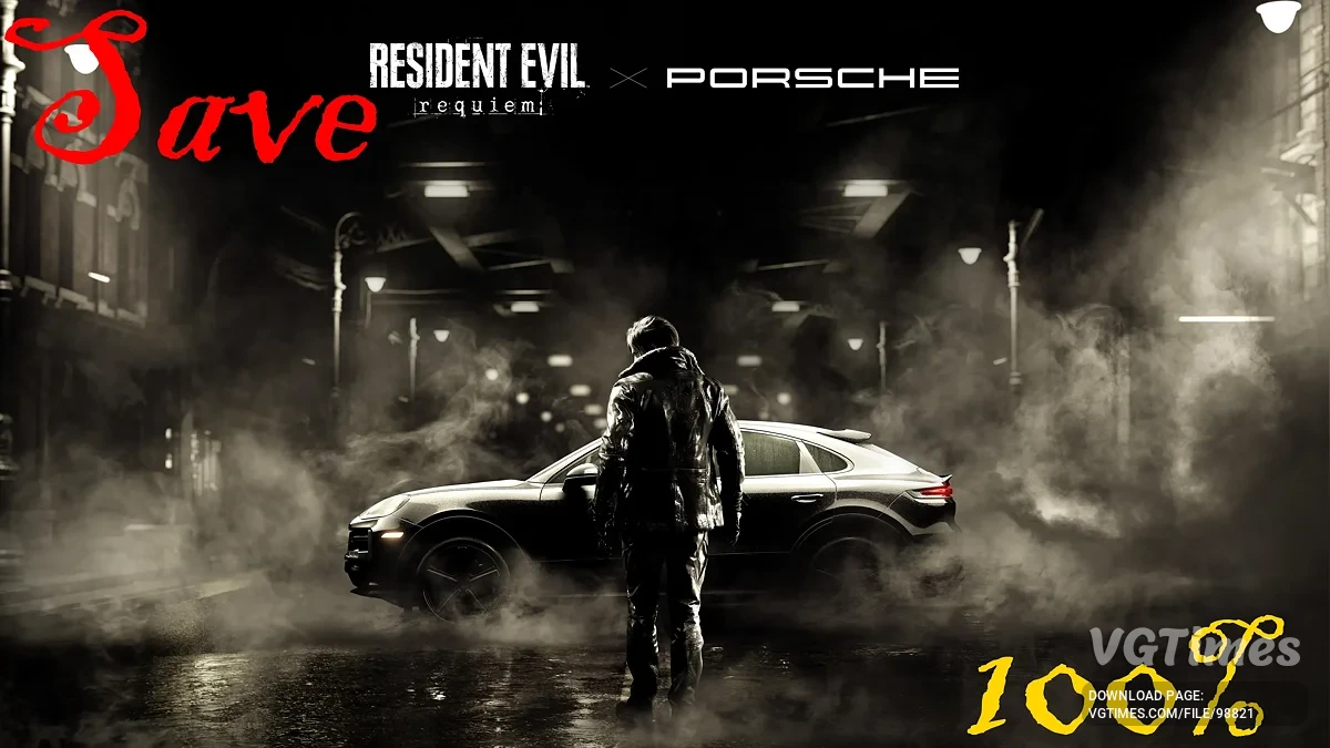Resident Evil Requiem — Игра пройдена на 100%