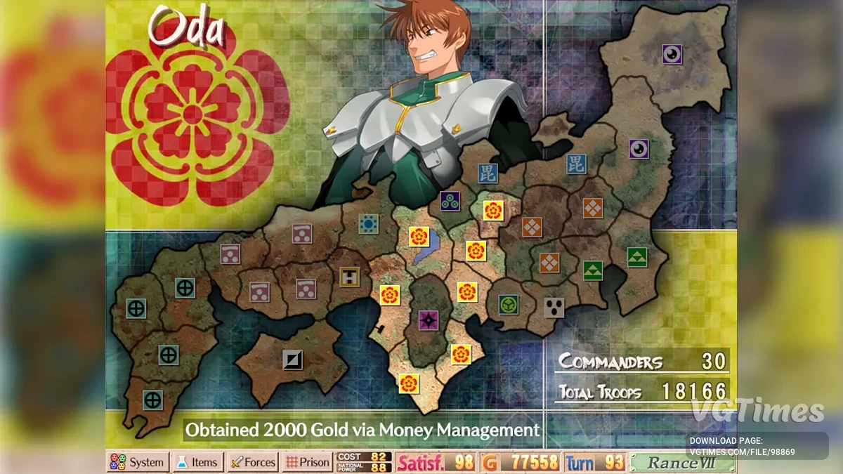 Sengoku Rance — Таблица для Cheat Engine — золото, очки действий, удовлетворение, бесконечные очки боя и усиление персонажей