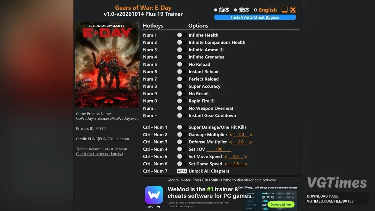 Gears of War: E-Day — Трейнер (+19)