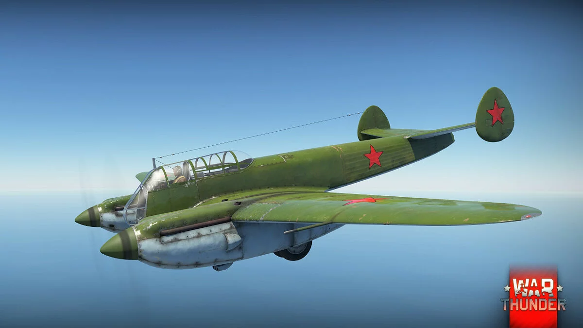 Скриншоты из War Thunder / Картинка 244