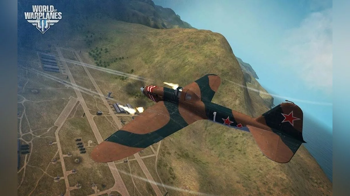 Скриншоты из World of Warplanes / Картинка 187
