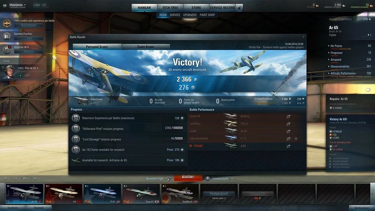 Скриншоты из World of Warplanes / Картинка 220