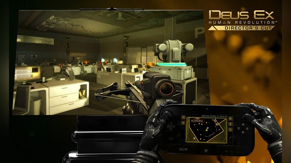Скриншоты из Deus Ex: Human Revolution / Картинка 98