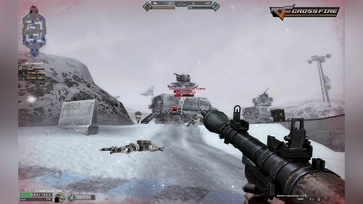 Скриншоты из CrossFire / Картинка 1
