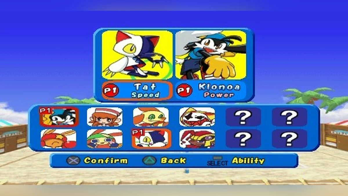 Скриншоты из Klonoa Beach Volleyball / Картинка 17