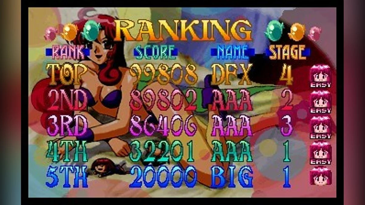 Картинка из 