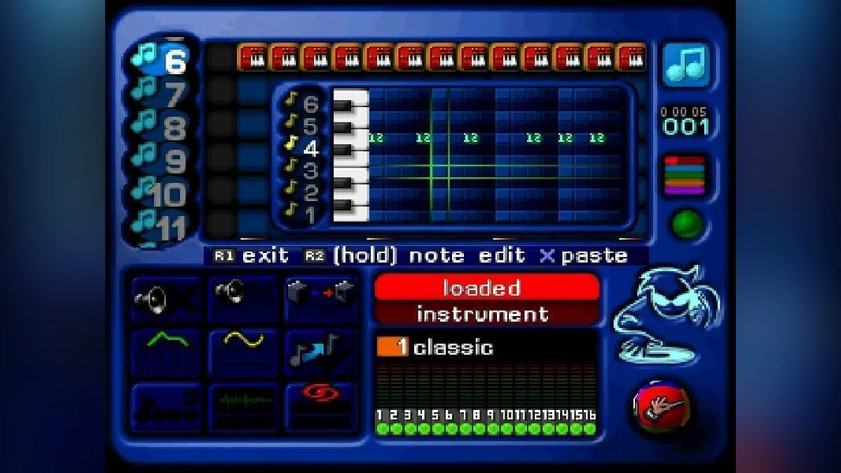 Скриншоты из Music / Картинка 3