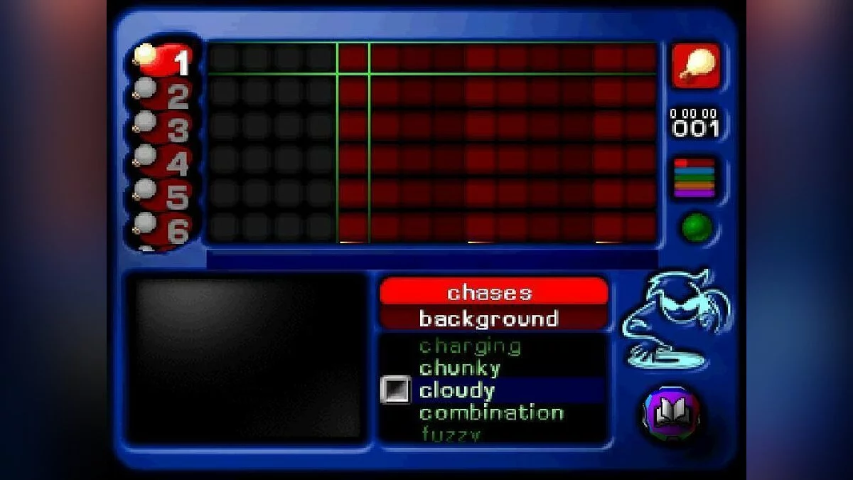 Скриншоты из Music / Картинка 4