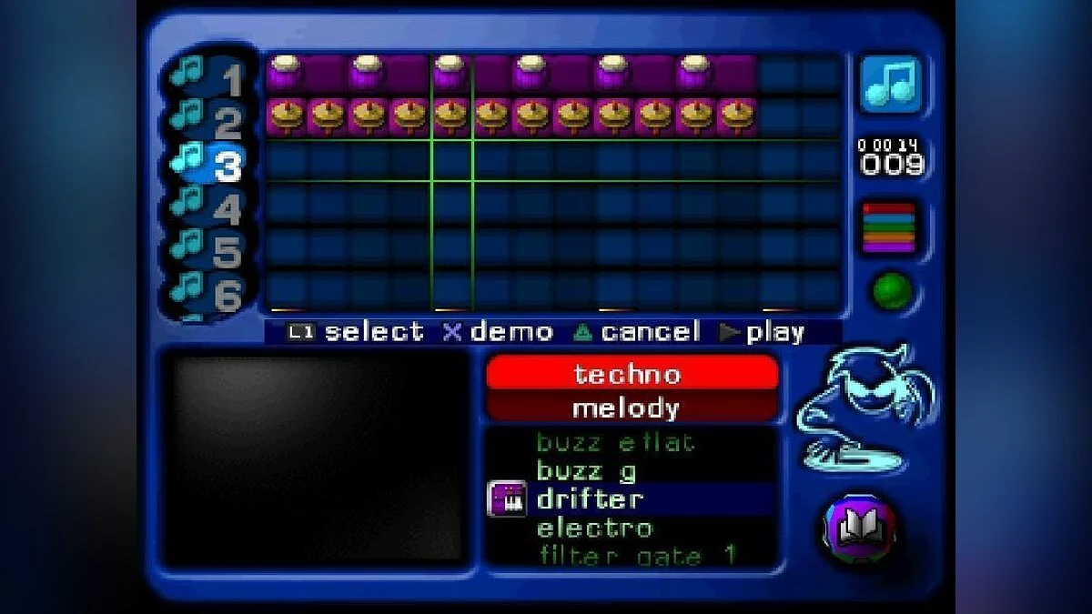 Скриншоты из Music / Картинка 9