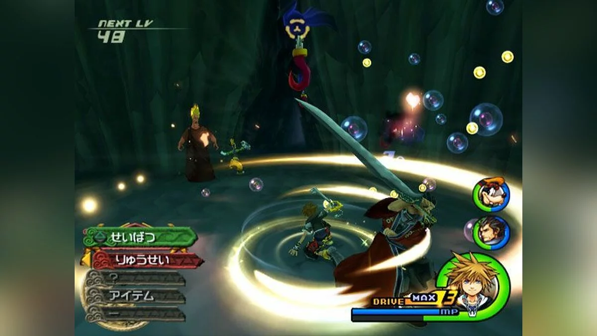 Скриншоты из Kingdom Hearts 2 / Картинка 74