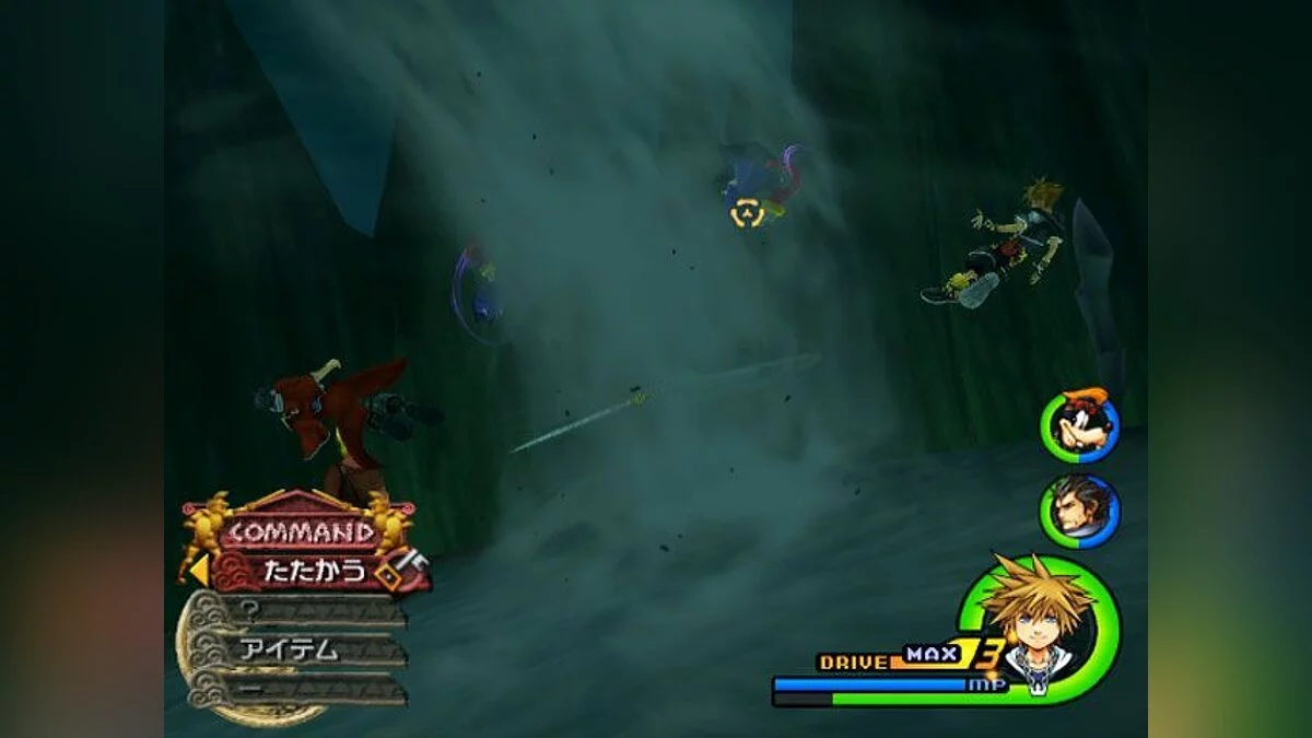 Скриншоты из Kingdom Hearts 2 / Картинка 78