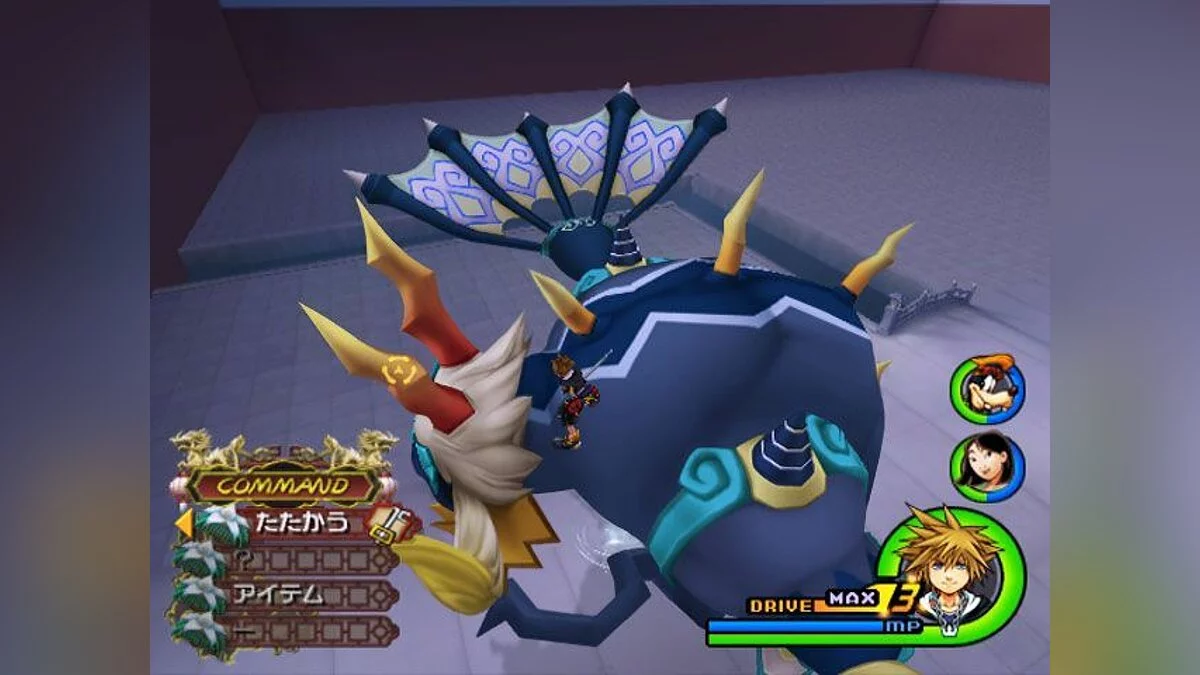 Скриншоты из Kingdom Hearts 2 / Картинка 80