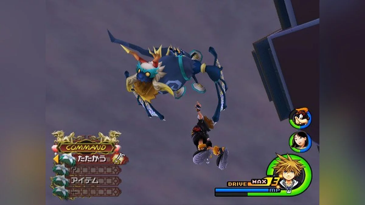 Скриншоты из Kingdom Hearts 2 / Картинка 84