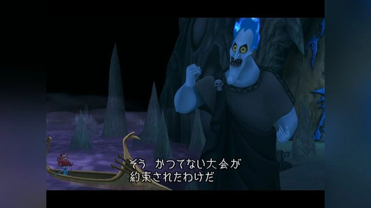 Скриншоты из Kingdom Hearts 2 / Картинка 93