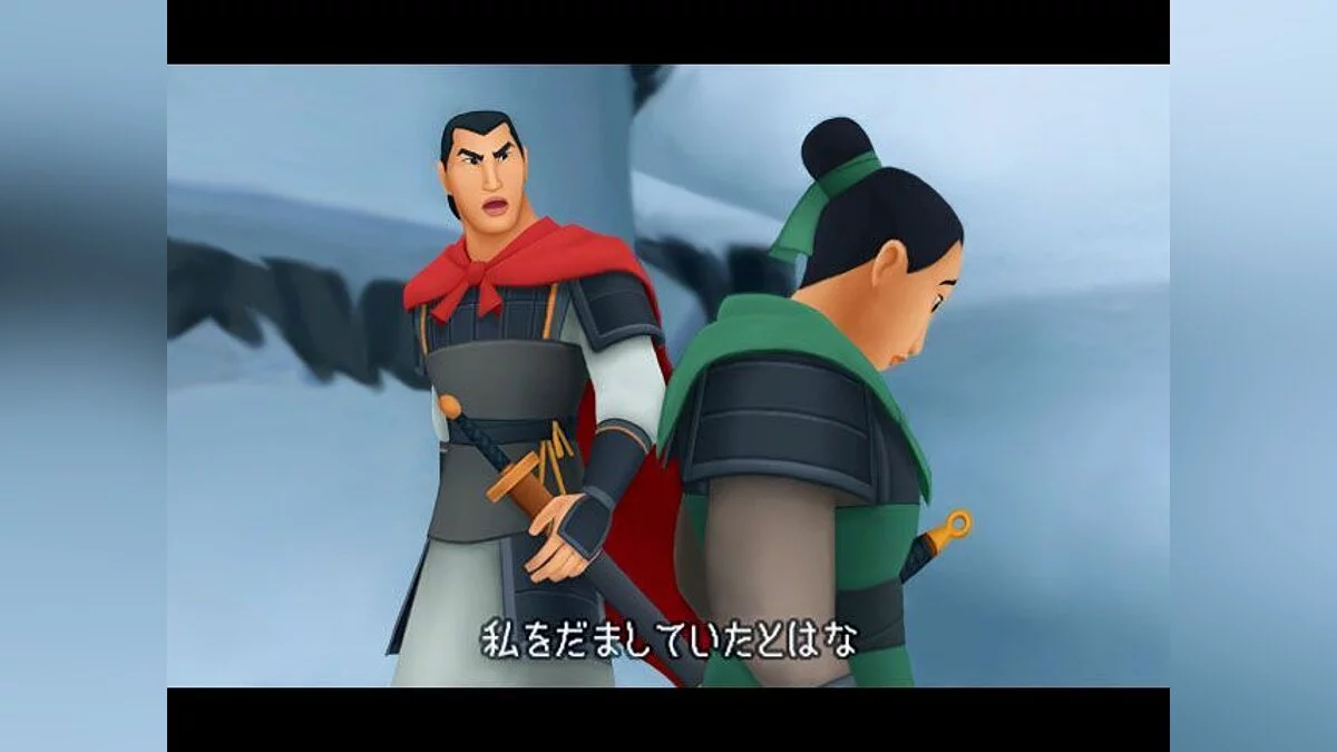 Скриншоты из Kingdom Hearts 2 / Картинка 101