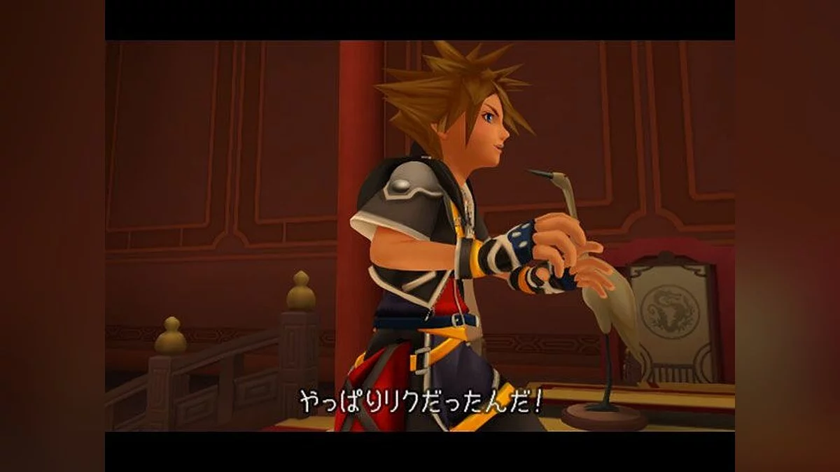 Скриншоты из Kingdom Hearts 2 / Картинка 104