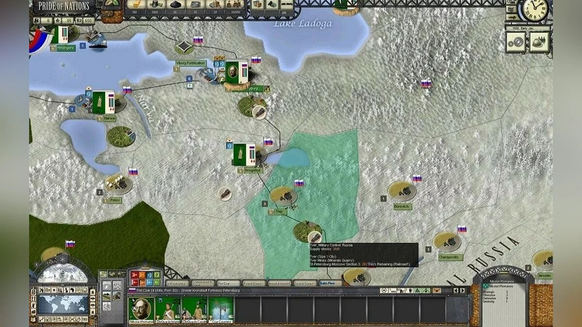 Скриншоты из Pride of Nations / Картинка 16