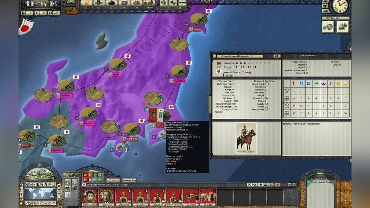 Скриншоты из Pride of Nations / Картинка 21