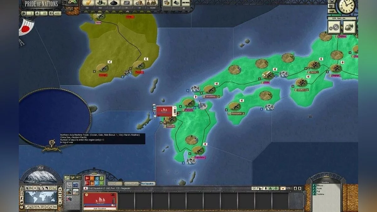 Скриншоты из Pride of Nations / Картинка 22