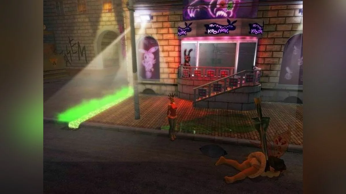 Скриншоты из Ядерный Титбит 2 / Картинка 2