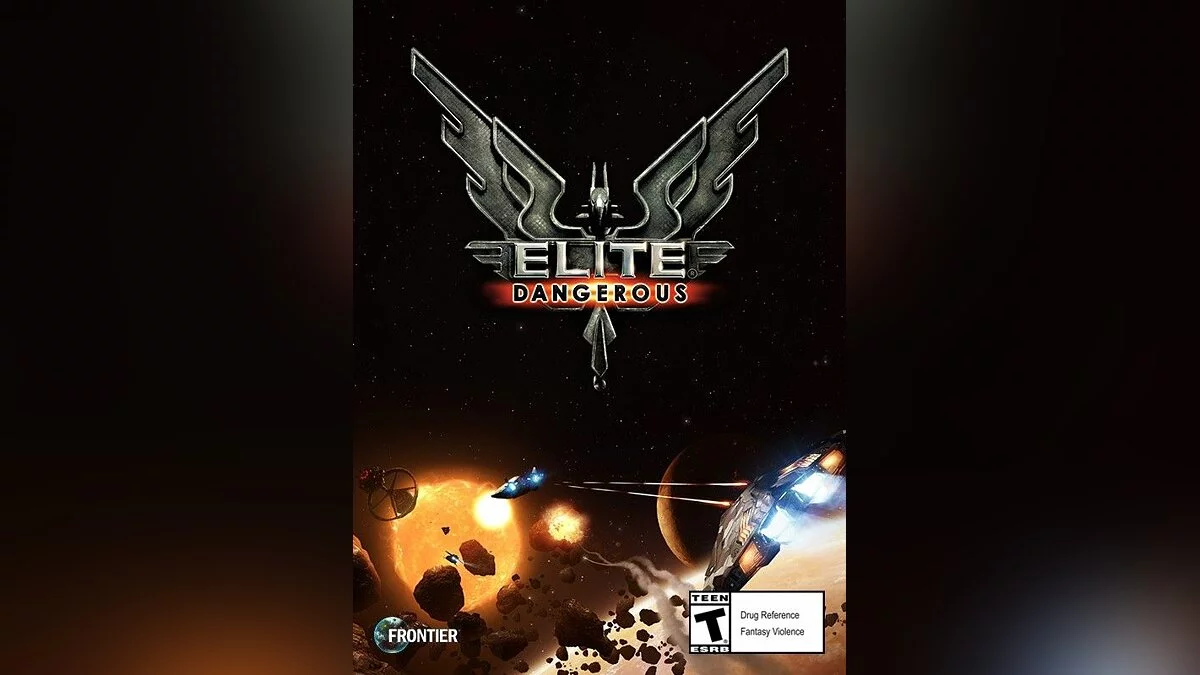 Скриншоты из Elite Dangerous / Картинка 11