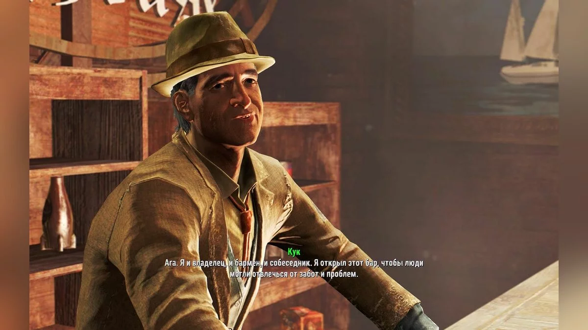 Скриншоты из Fallout 4: Game of the Year Edition / Картинка 831